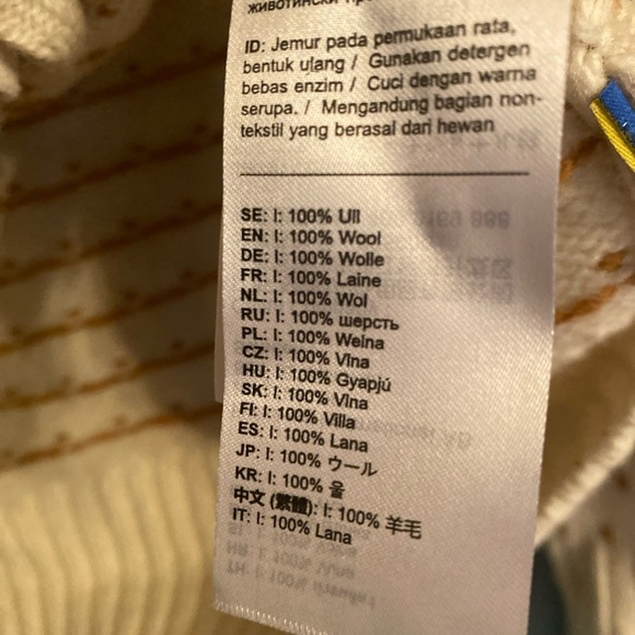 Fjall Raven women’s medium 100% wool cardigan - cream and blue - Picture 6 of 9